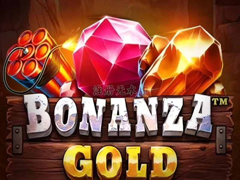 Download bonanzagold APK untuk Android